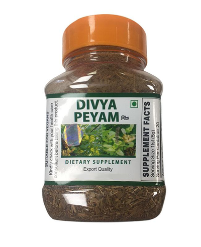 divya-herbal-peya-green-tea-dip-patanjali