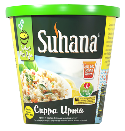 upma-suhana