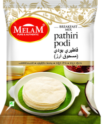 pathiri-podi-melam